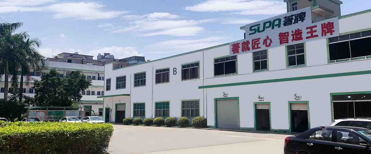 SUPA Office